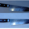 knife edge repair